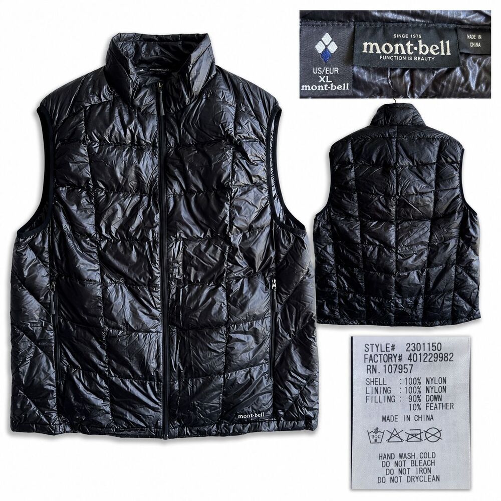 Montbell Black Goose Down/Feather Full Zip Insulated Puffer Vest Women’s Size XL